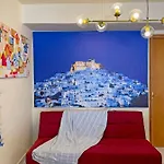 New Luxurious - 1 Minute From Elli Apartament