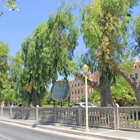 Appartement New Luxurious - 1 Minute From Elli *